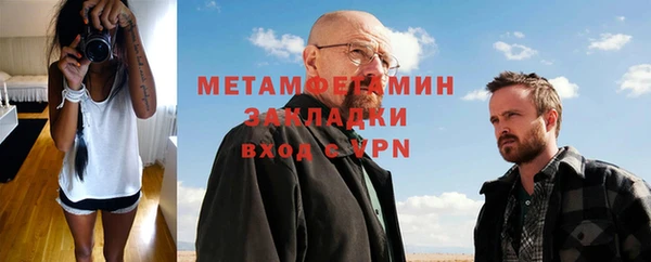 винт Костерёво