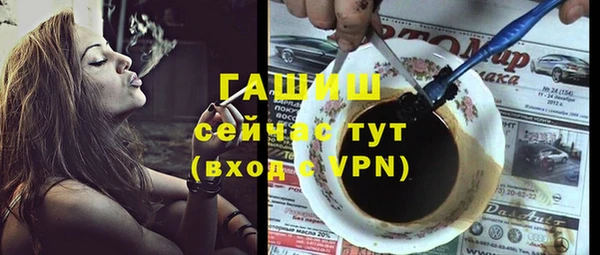 скорость mdpv Краснотурьинск